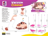 OBL749437 - Brown light music electric vacuum package (bag)
