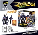 OBL749549 - Deformation of the fit