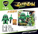 OBL749550 - Deformation of the fit