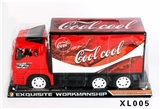 OBL749740 - Coke inertial car