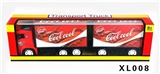 OBL749743 - Coke double section inertia