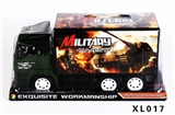 OBL749752 - Military inertia car