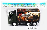 OBL749754 - Military inertia car