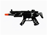 OBL749801 - Spray silver between flint gun