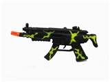 OBL749802 - Spray yellow between flint gun