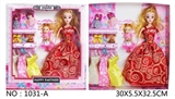 OBL749805 - Mother and child 3 d eyes fashion phone