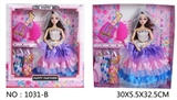OBL749806 - 3 d tire colorful skirt outfit