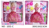 OBL749807 - Barbie and 5 dresses