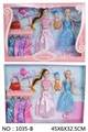 OBL749814 - Barbie sister with her suit