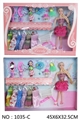 OBL749815 - Braid barbie fashion cart