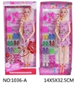 OBL749817 - Braid barbie shoe covers