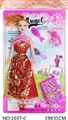 OBL749827 - Barbie toothbrush four-piece pull box