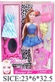 OBL749833 - Barbie fashion single hanging blue dress makeup