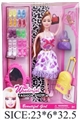 OBL749835 - Barbie shoe covers dresser accessories