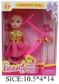OBL749839 - Small kelly skateboard