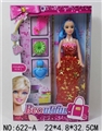 OBL749844 - Barbie doll comb perfume