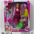 OBL749848 - Barbie 6 clothes comb