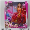OBL749851 - Barbie, big change skirt a comb