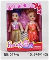 OBL749852 - Two little kelly