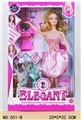 OBL749862 - Barbie dresser in a box