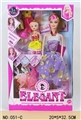OBL749863 - Barbie mother milk bottles