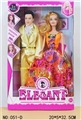 OBL749864 - Barbie couple loaded