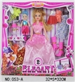 OBL749865 - Barbie mother-child bottles shoes suit