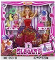 OBL749866 - Barbie mother-child handbags suit