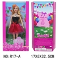 OBL749867 - Type A fashion barbie cake