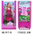 OBL749868 - Fashion barbie cake type B