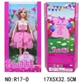 OBL749870 - D fashion barbie cake model