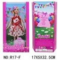 OBL749872 - Fashion barbie cake F