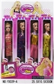 OBL749875 - Barbie doll display box 12