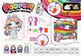 OBL749876 - Unicorn (lining plastic) four mixed