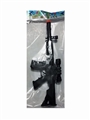 OBL749992 - Flint gun
