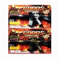 OBL749996 - Flint gun