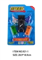 OBL750009 - 2飞机+2装甲+发射器