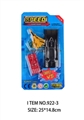 OBL750013 - 1飞机+1坦克+发射器