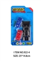 OBL750014 - 2装甲+发射器