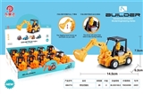 OBL750053 - Inertia excavator 10 / box