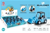 OBL750054 - Inertia bulldozer 10 / box