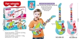 OBL750061 - Multi-functional induction guitar