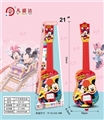 OBL750071 - 21 inch Mickey Mouse guitar