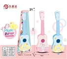 OBL750072 - 21 inch guitar