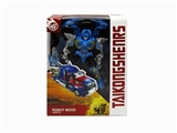 OBL750093 - The transformers