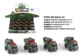 OBL750098 - 军事惯性合金车