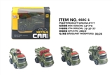 OBL750105 - 军事惯性合金车