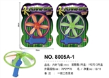 OBL750149 - Six titiyeah disc (lamp)