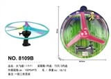 OBL750154 - Flying saucer (trichromatic lamp)