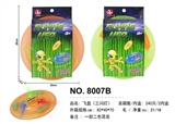 OBL750157 - The disc (flash)